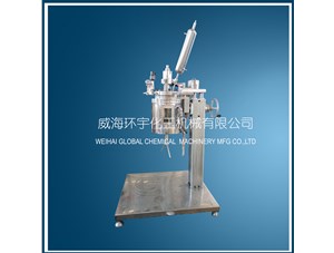 2L升降玻璃釜已完工發(fā)往上?？蛻?hù)處
